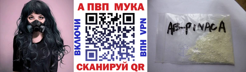 Купить наркотики сайты Малоархангельск Cocaine СК ЭКСТАЗИ ГАШИШ