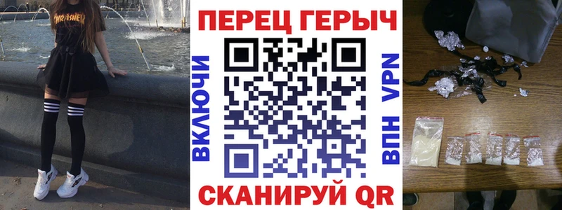 Героин Афган  Малоархангельск 