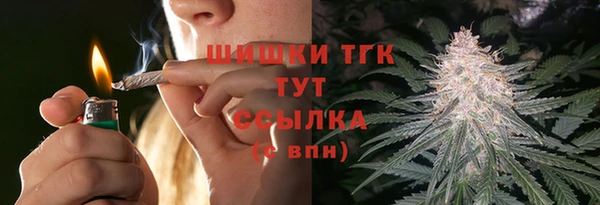 2c-b Аркадак