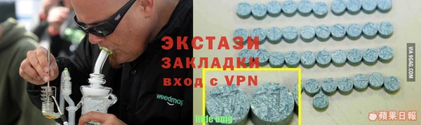 2c-b Аркадак