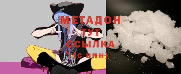 2c-b Аркадак