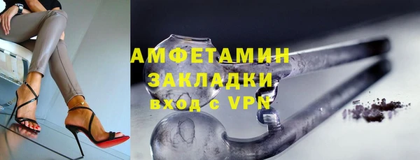 2c-b Аркадак