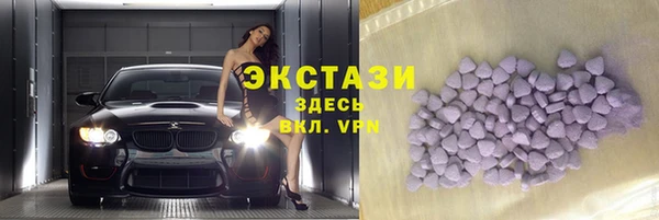 2c-b Аркадак