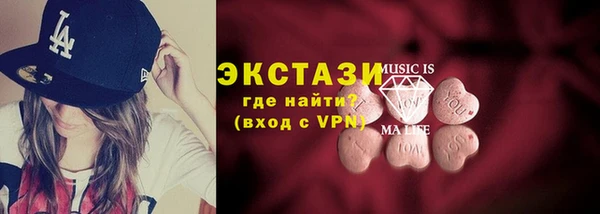 2c-b Аркадак