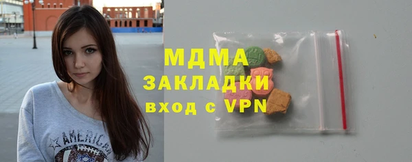 2c-b Аркадак