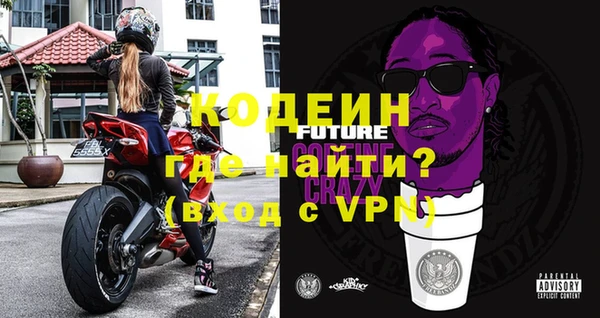 2c-b Аркадак