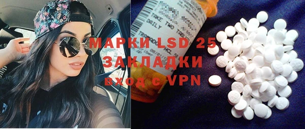 2c-b Аркадак