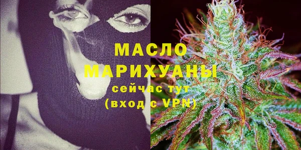 ГАЛЛЮЦИНОГЕННЫЕ ГРИБЫ Армянск