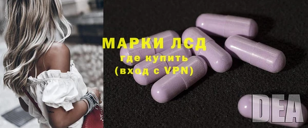 2c-b Аркадак