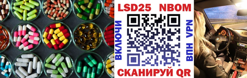 дарк нет формула  Малоархангельск  ЛСД экстази кислота 