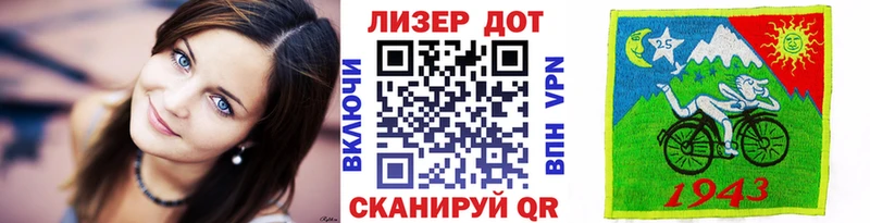 Наркотические марки 1,8мг  наркотики  mega сайт  Малоархангельск 